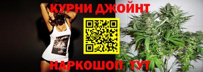 мдма Кумертау