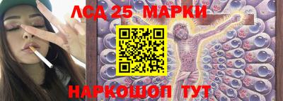 мдма Кумертау