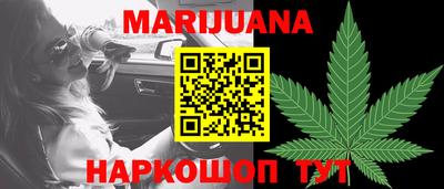 молекула духа Кунгур