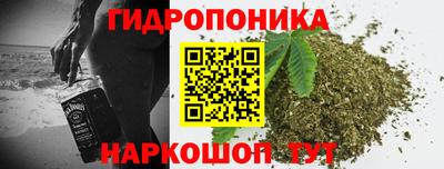 мдма Кумертау