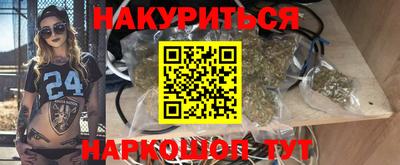 молекула духа Кунгур