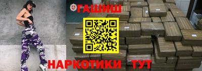 молекула духа Кунгур