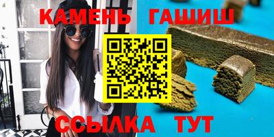 мдма Кумертау