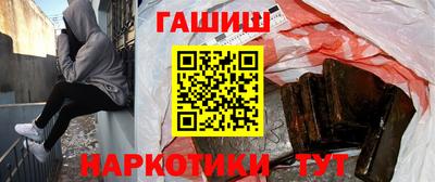 молекула духа Кунгур