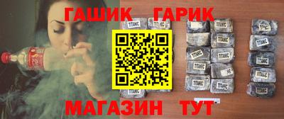мдма Кумертау